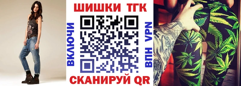 Наркота Новоалександровск Бошки Шишки  АМФЕТАМИН  APVP  ГАШ  COCAIN 