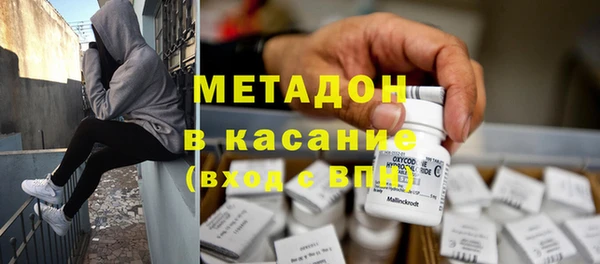 шишки Алексеевка