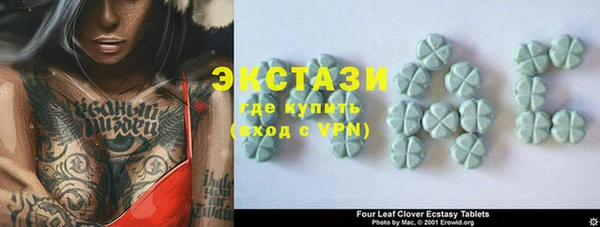 шишки Алексеевка