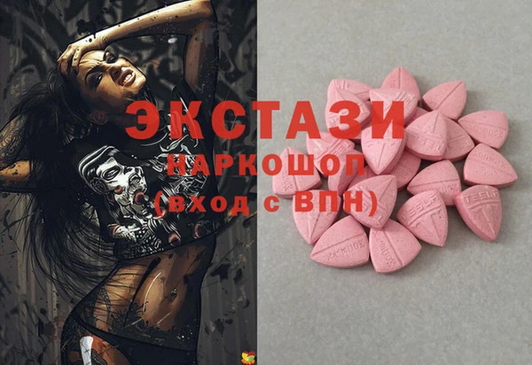 шишки Алексеевка