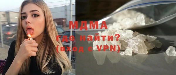 шишки Алексеевка