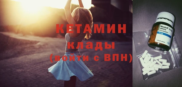 ешки Абинск