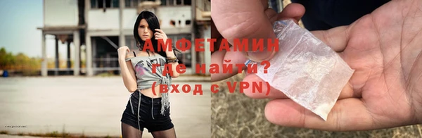 mdpv Алзамай