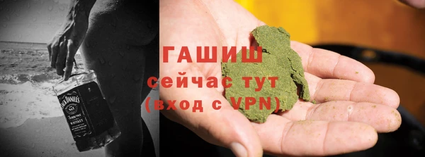 mdpv Алзамай