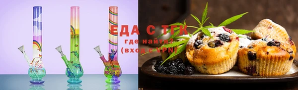 mdpv Алзамай