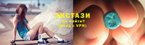 шишки Алексеевка