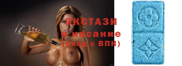 дмт Алексин