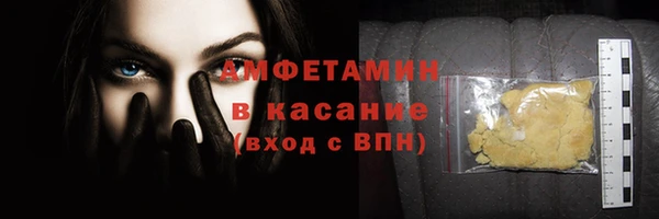 mdpv Алзамай
