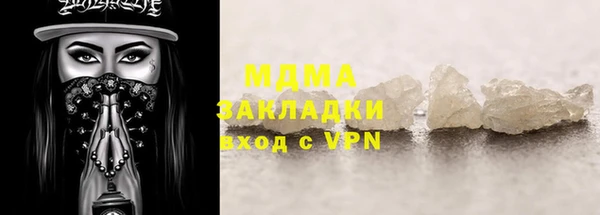 mdpv Алзамай