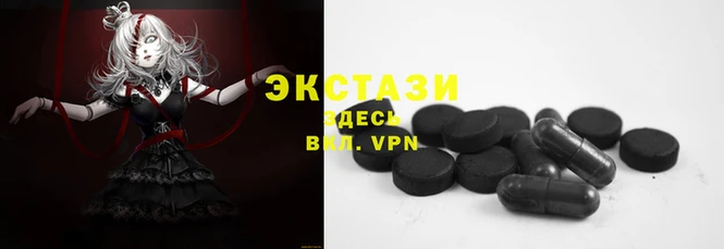 шишки Алексеевка