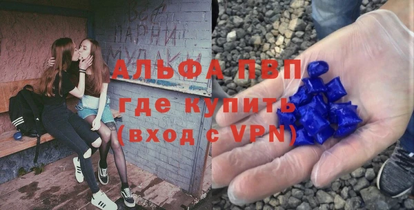 mdpv Алзамай