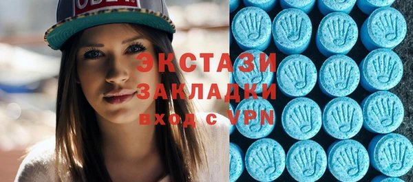 дмт Алексин