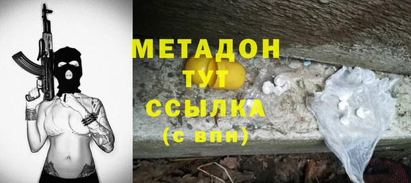 mdpv Алзамай