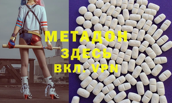 mdpv Алзамай
