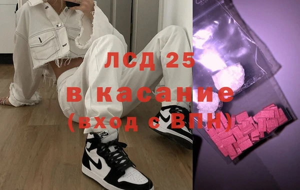 дмт Алексин