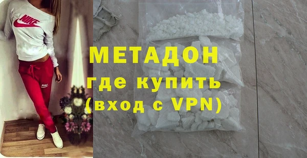 mdpv Алзамай