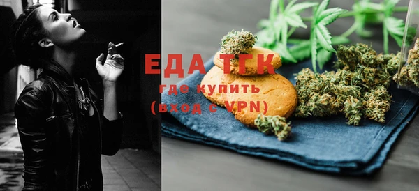 дмт Алексин