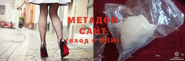 дмт Алексин