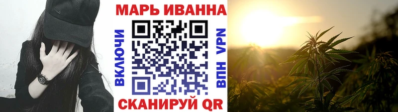 МАРИХУАНА MAZAR  Новоалександровск 